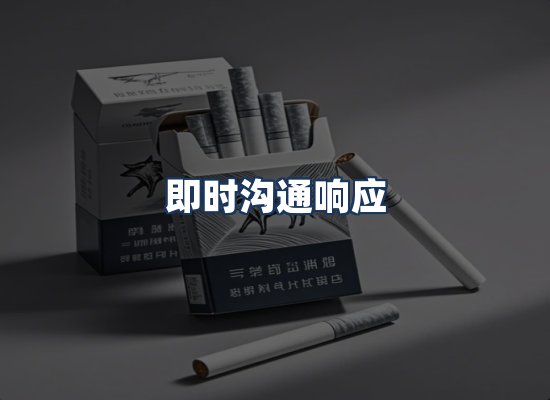 直发优势